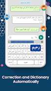 Arabic Keyboard with English スクリーンショット 3