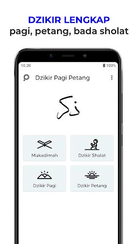 Dzikir Pagi dan Petang Sunnah स्क्रीनशॉट 1