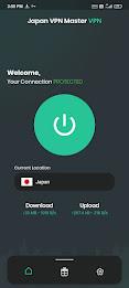 Japan VPN Master - VPN Proxy應用截圖第1張