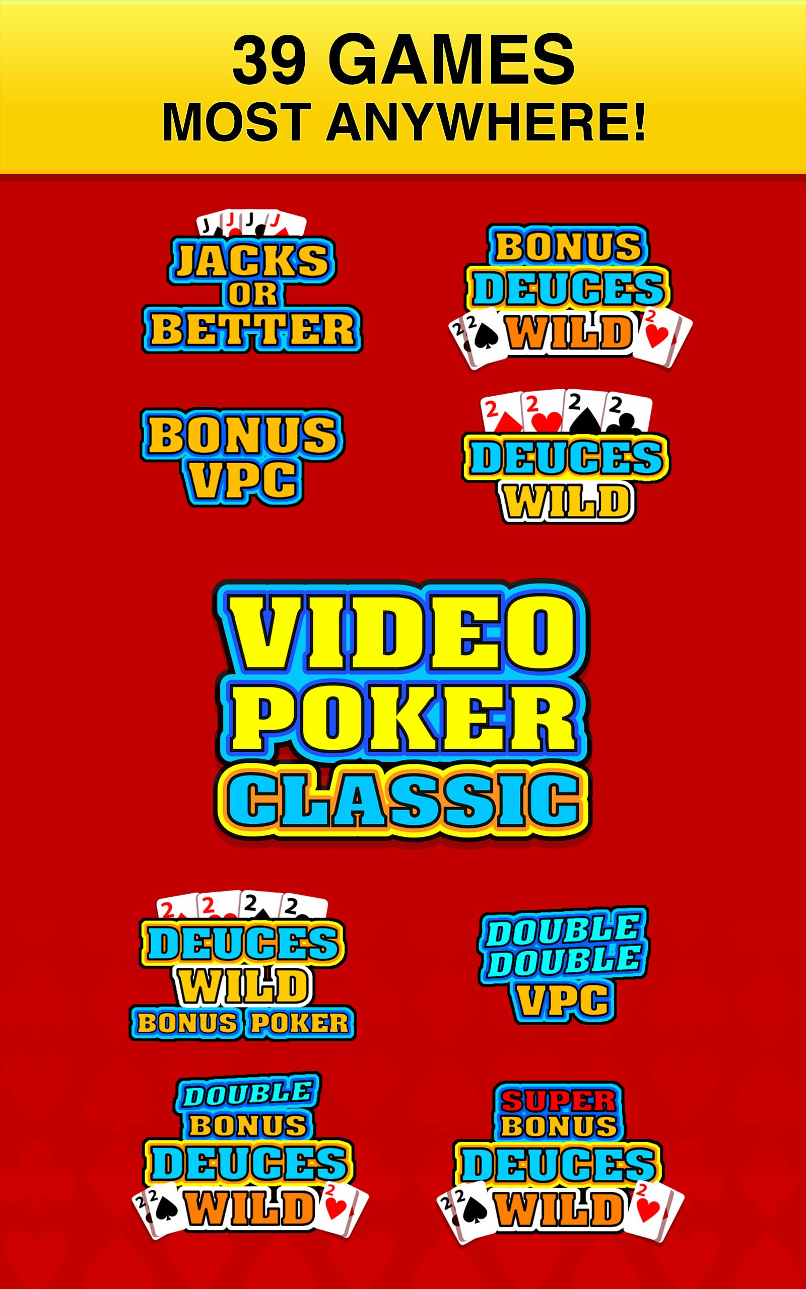 Video Poker Classic ®应用截图第2张