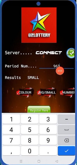 82 Lottery Screenshot 4