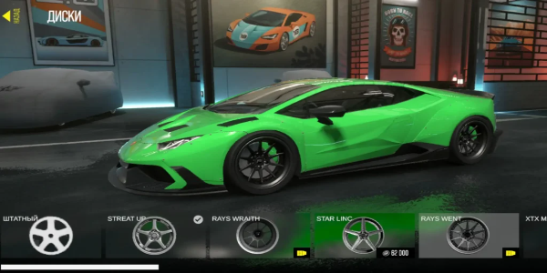 Drive Zone Online MOD Captura de tela 3