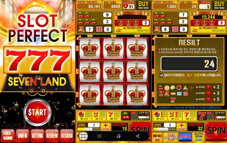 Slot Perfect应用截图第4张
