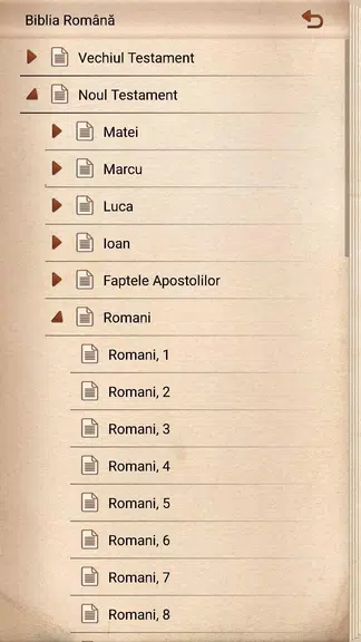 Biblia Cornilescu Română स्क्रीनशॉट 2