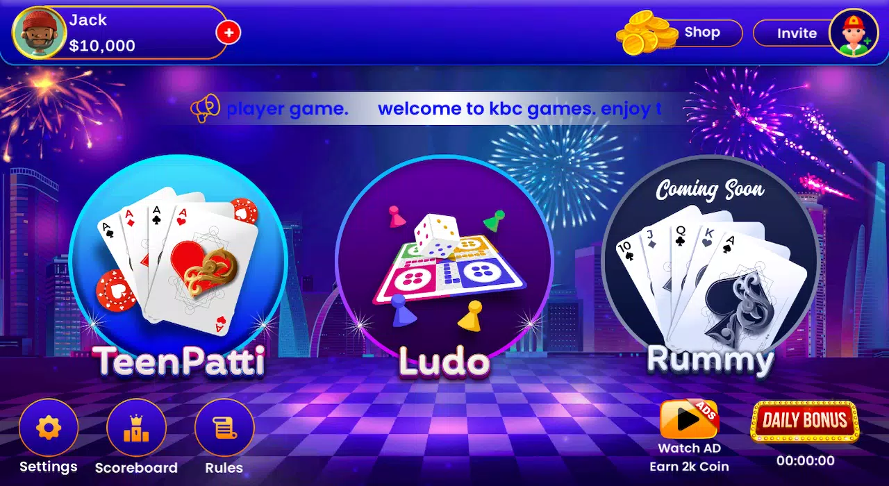 Ludo - Teen Patti & Variations Скриншот 4