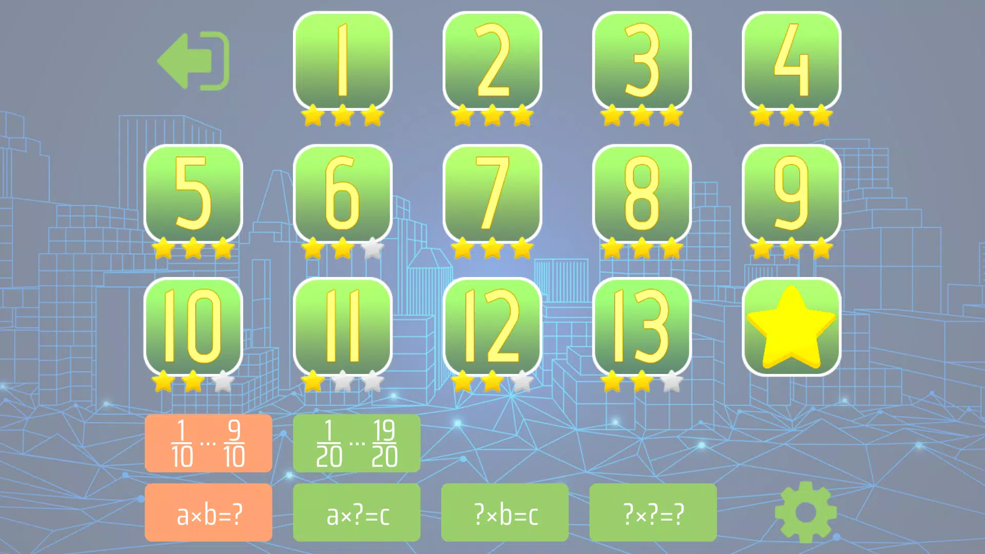 Multiplying Fractions Capture d’écran 3