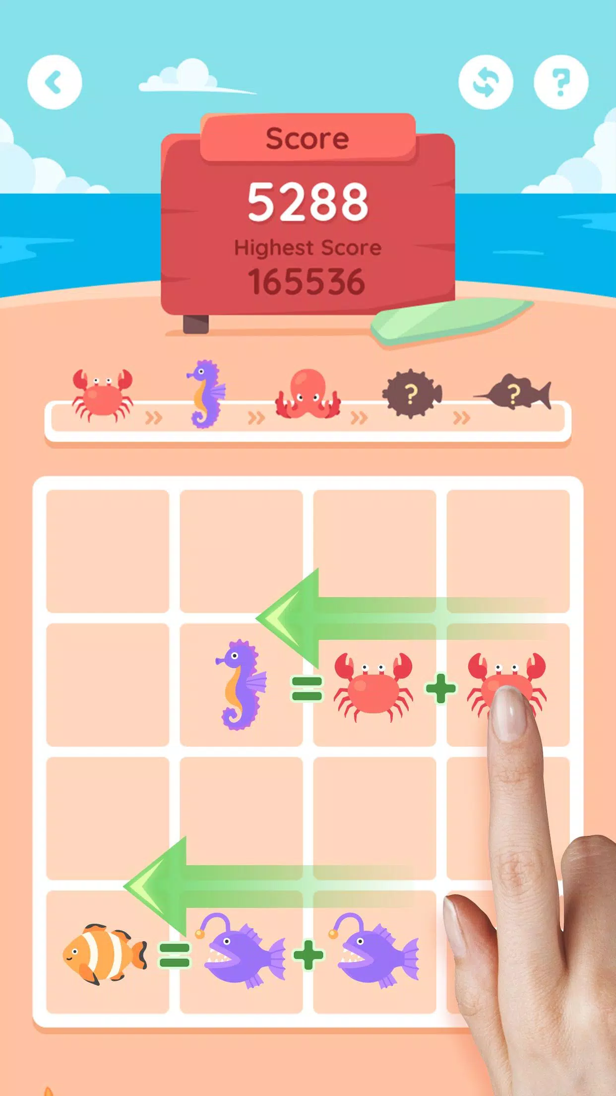Merge Ocean應用截圖第1張
