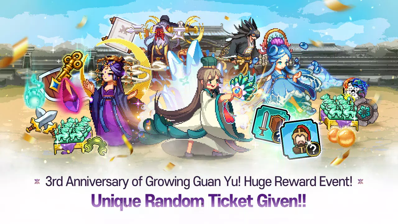 GuanYu Idle Screenshot 1