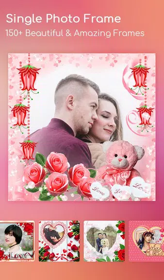 Love Collage, Love Photo Frame應用截圖第2張