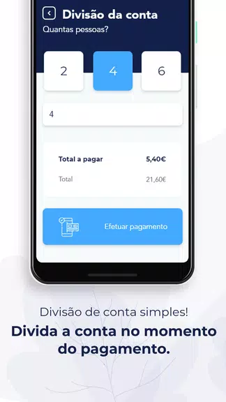 biip应用截图第3张