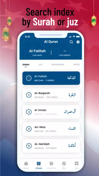 Quran Majeed - Al Quran 스크린샷 3