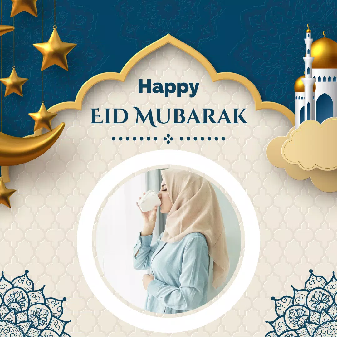 Eid Mubarak Photo Frame स्क्रीनशॉट 1