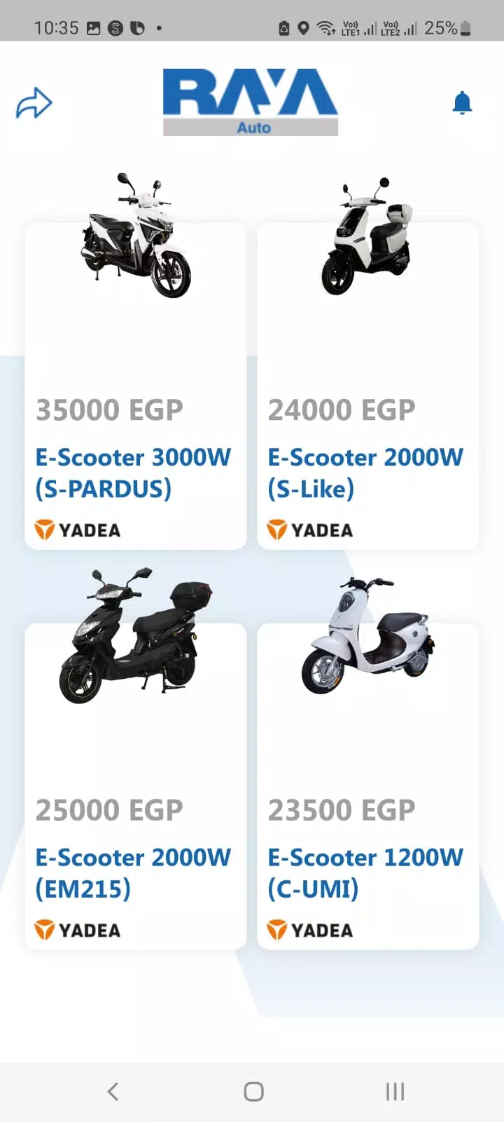 Raya Auto應用截圖第1張