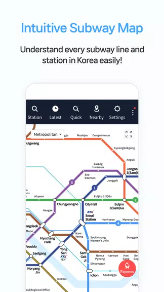 지하철 종결자 – Smarter Subway स्क्रीनशॉट 3