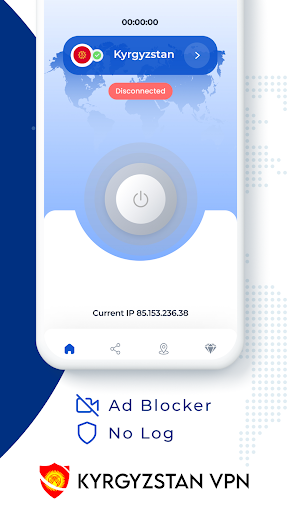 VPN Kyrgyzstan - Get KGZ IP應用截圖第2張
