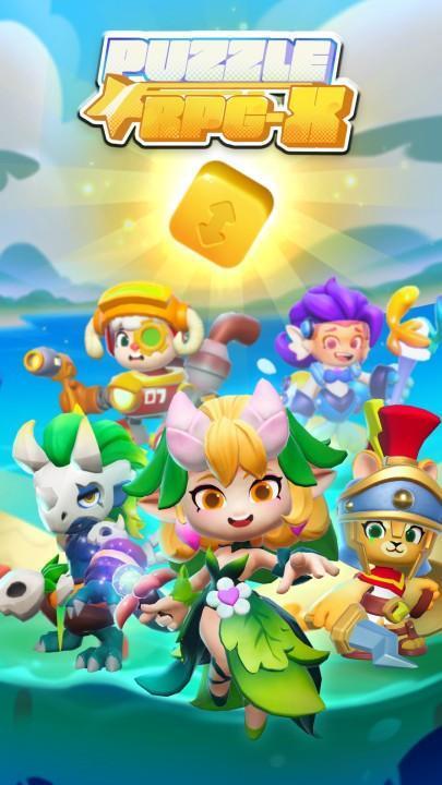 Puzzle RPG-X 스크린샷 4