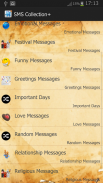 All In One SMS Library Screenshot 3