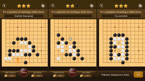 Go Baduk Weiqi Master Скриншот 3