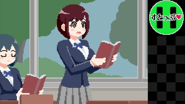 Time Stop School Screenshot 2