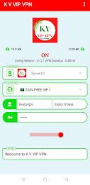 K V VIP VPN Скриншот 1