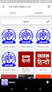 All India Radio - Radio India स्क्रीनशॉट 4