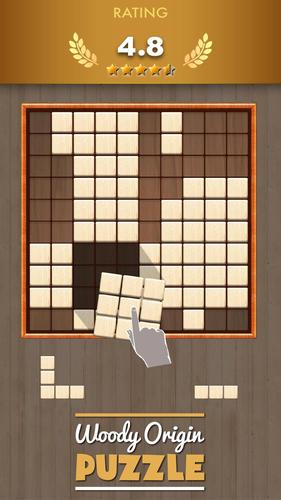 Block Puzzle Woody Origin Capture d’écran 2
