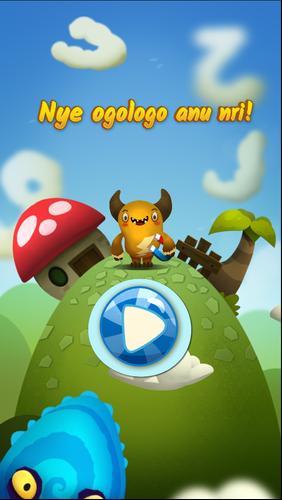 nye ogologo anu nri! (Igbo)應用截圖第4張