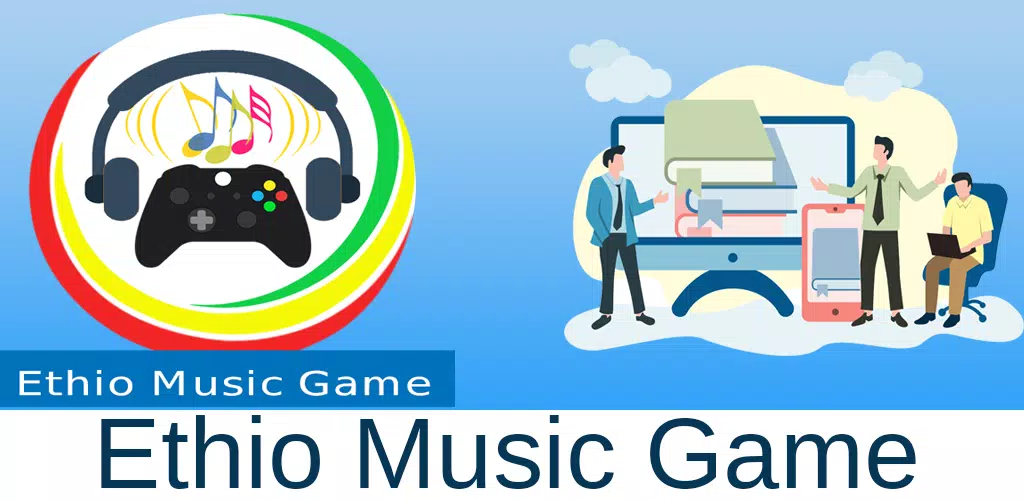 Ethio Music Game Challenge应用截图第1张