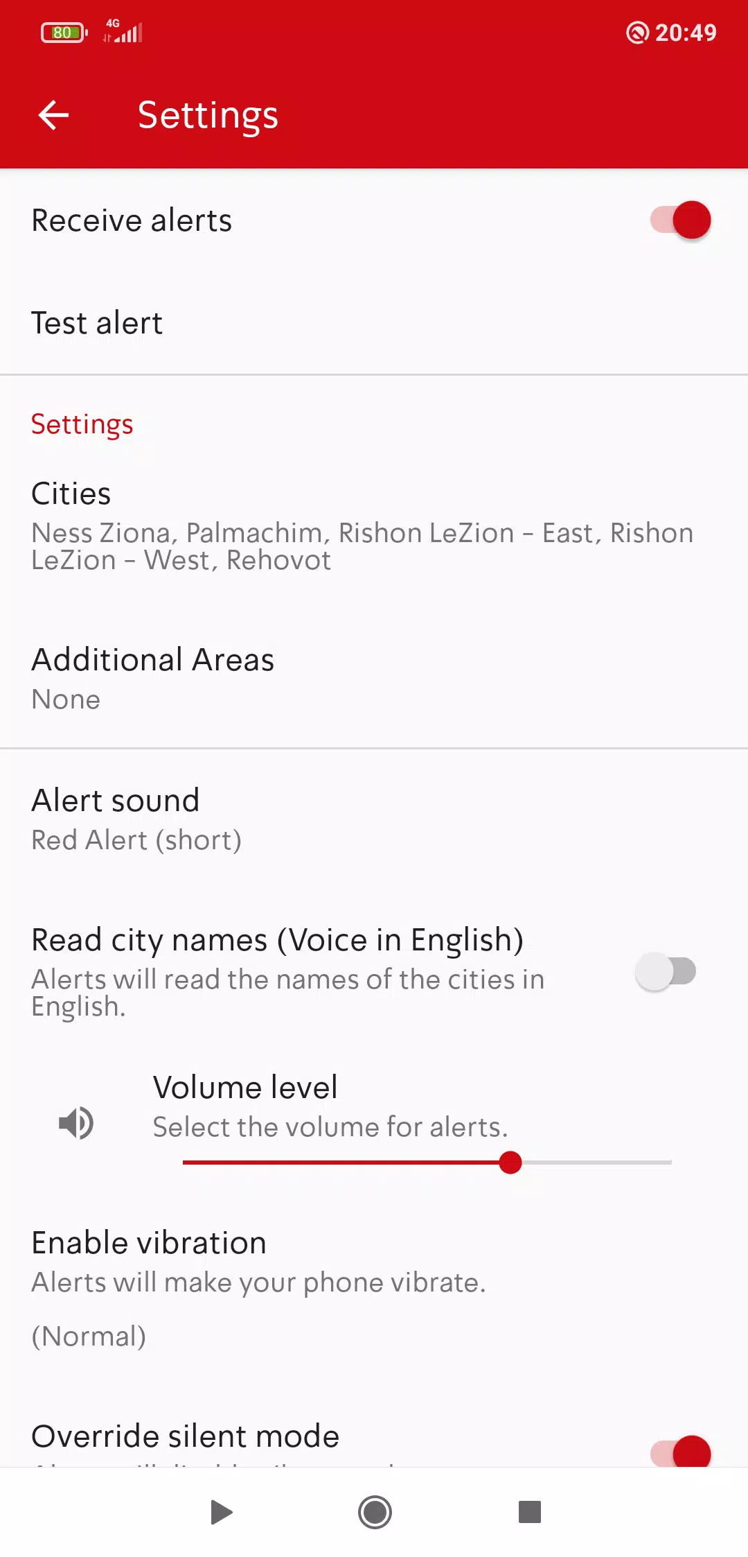 Tzofar - Red Alert | צופר スクリーンショット 3