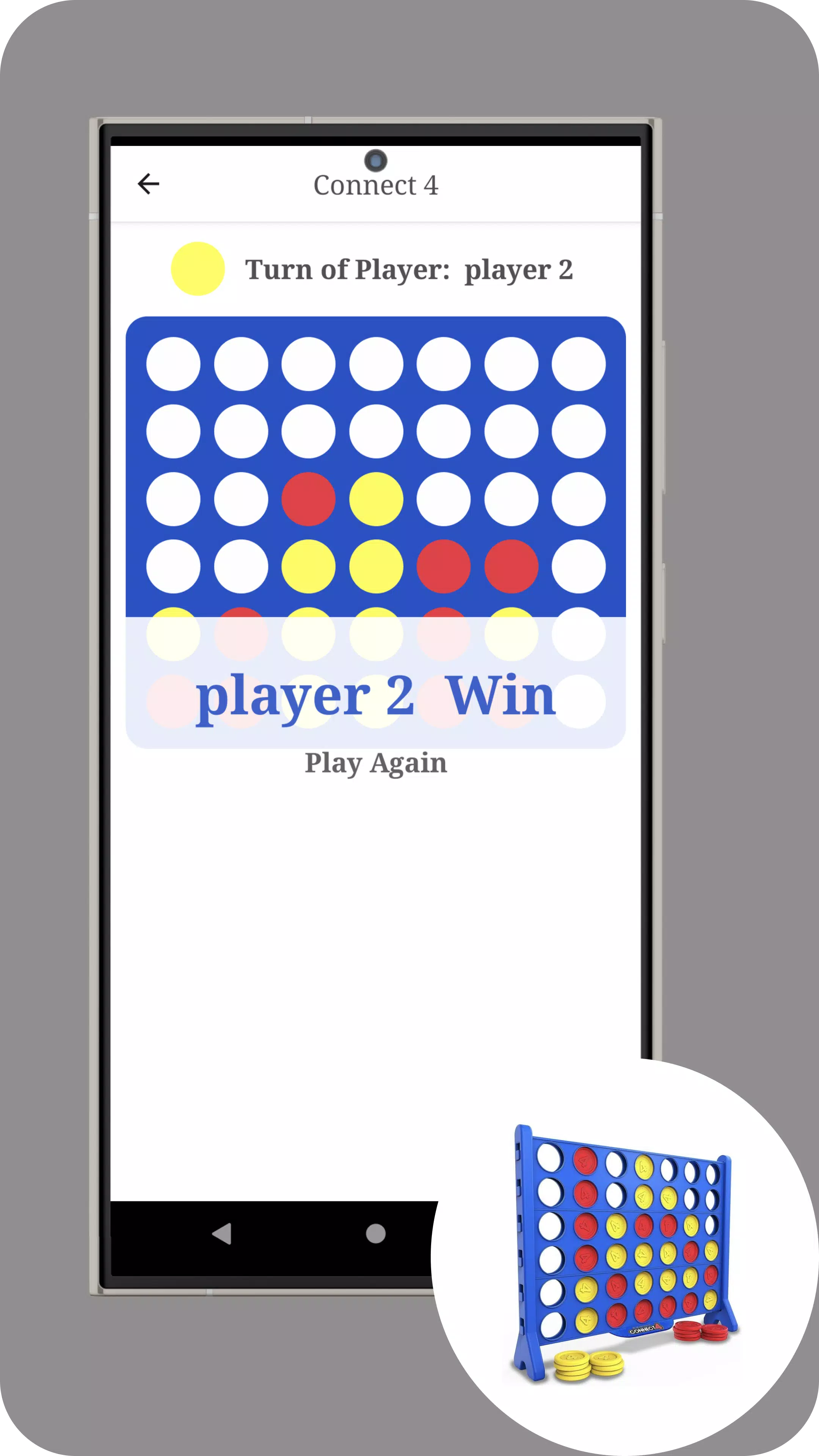 Funbox Screenshot 3