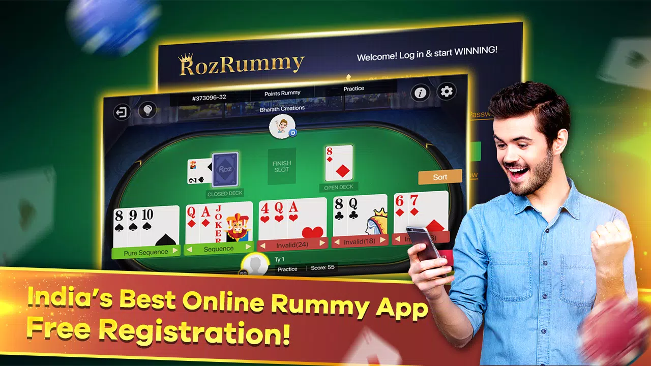 RozRummy應用截圖第2張