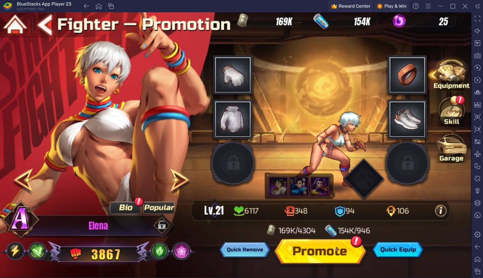 《街頭霸王：決鬥》兌換碼搶先看！