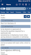 English Telugu Dictionary Mega Captura de pantalla 1