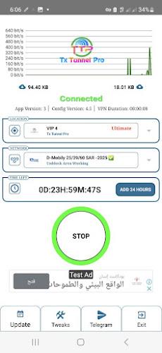 Tx Tunnel Pro - Super Fast Net Screenshot 1