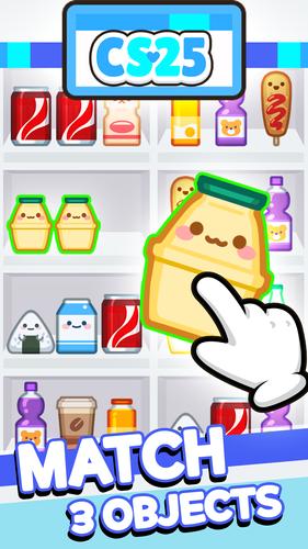 Supermarket Sort -Triple Goods應用截圖第1張
