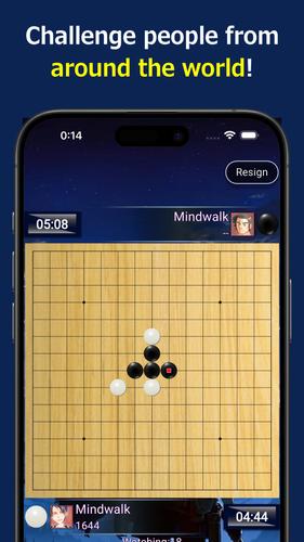 Gomoku Screenshot 2