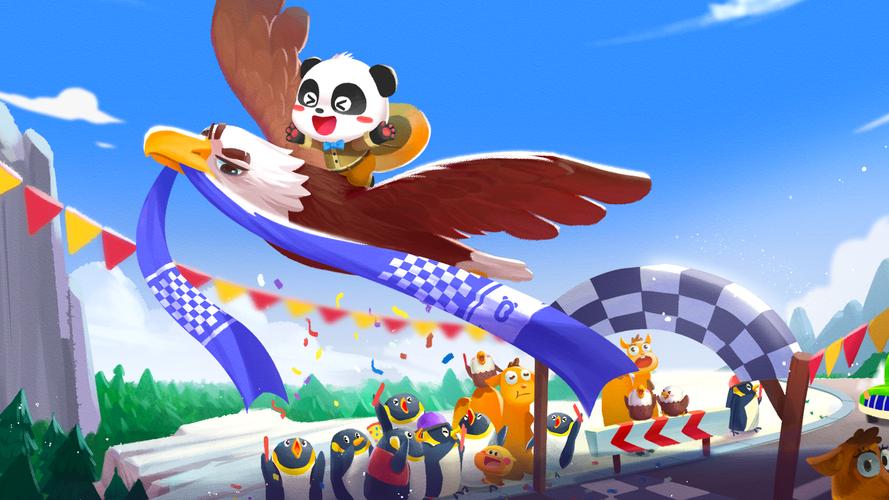 Baby Panda's Science World स्क्रीनशॉट 2