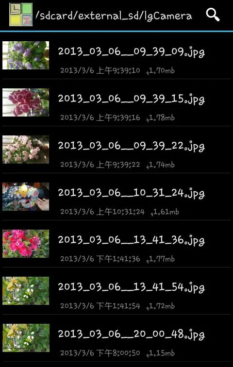 LZ Comic Viewer Captura de pantalla 1