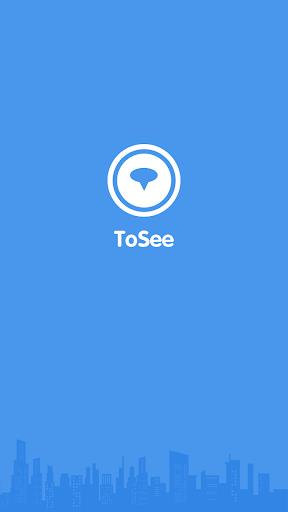 ToSee 스크린샷 1