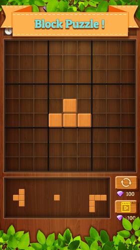 Wood Puzzle Screenshot 2
