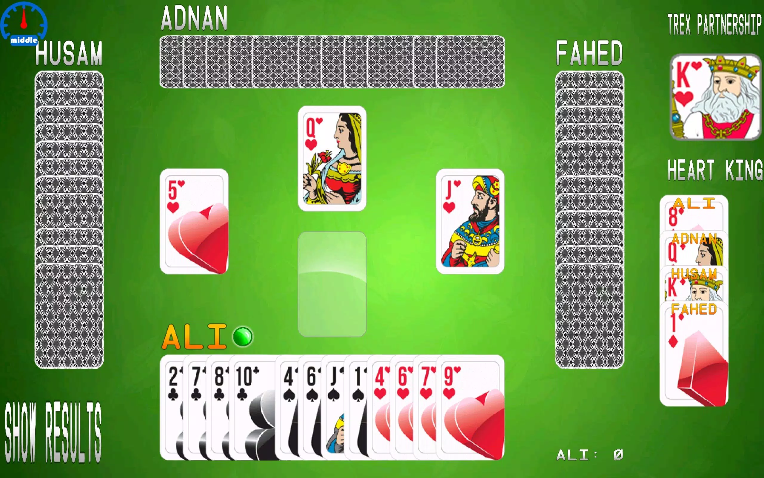 Tarneeb & Trix Screenshot 1