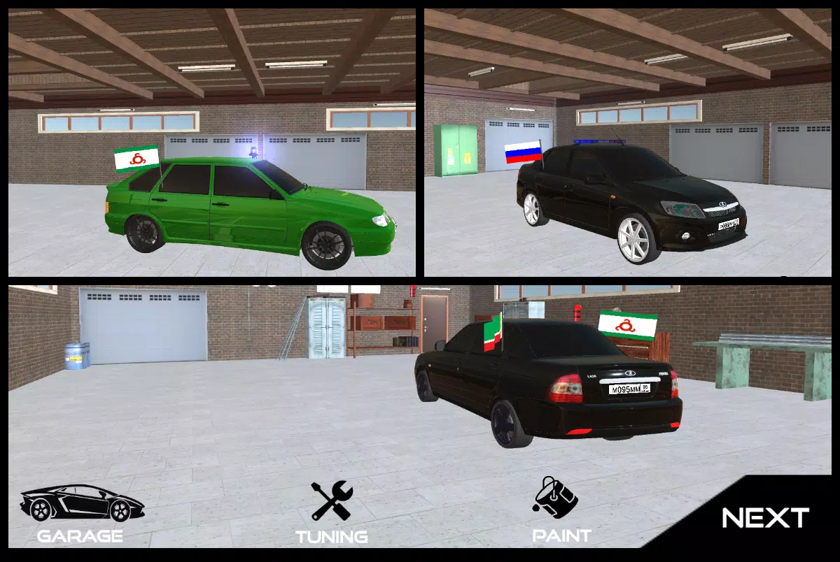 Traffic Racer 2023 - гонки應用截圖第1張