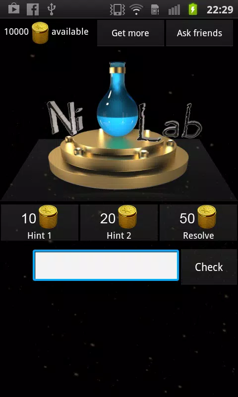 3D Logo Quiz应用截图第2张