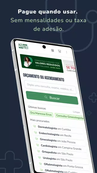 Medprev: Agende Médico e Exame應用截圖第1張