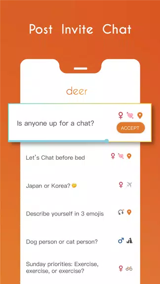 Deer應用截圖第1張