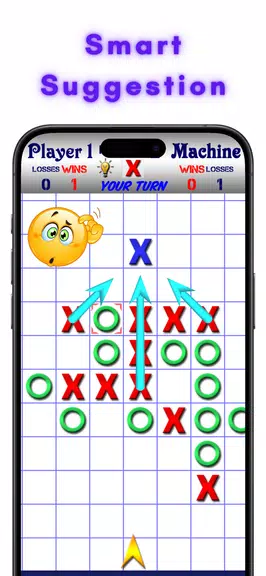 TicTacToe AI - 5 in a Row Скриншот 3