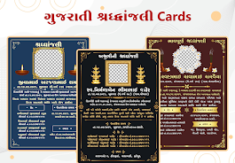 Shradhanjali Card Maker Captura de tela 3