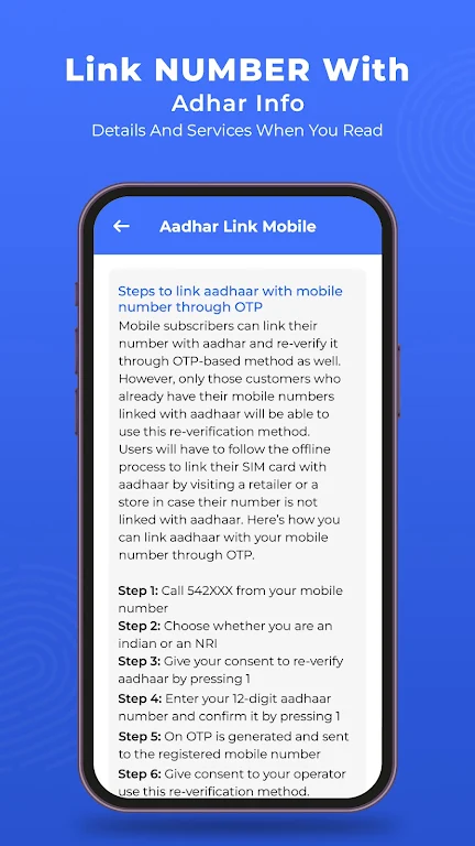 Link Number With Aadhar Info Скриншот 4