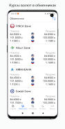 Exchange rates of Kyrgyzstan Captura de tela 3