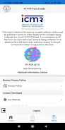 RT-PCR Скриншот 3